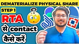 How To Contact To RTA For Dematerialization Of Shares  Step By Step  by Umang Kumar [upl. by Treiber]