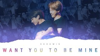 JikookKookmin • So many things I try to say to you ❣ [upl. by Rogerson]