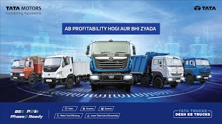 Tata Motors BS6 Phase 2 Ready Trucks  Tata Trucks  Desh ke Trucks [upl. by Nager]