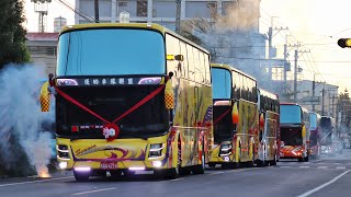 20230114 SCANIA遊覽車迎娶禮車車隊 全紀錄 [upl. by Yarrum]