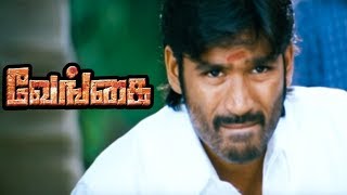 Venghai  Venghai Movie Scenes  Vengai  Dhanush Intro  Dhanush Mass Scene  Dhanush fight Scene [upl. by Blodget905]