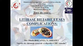 LITHIASE BILIAIRE SES COMPLICATIONS [upl. by Addiego]