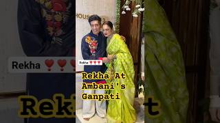 Rekha Vs Jaya Bachchan bollywood trending [upl. by Anawak]