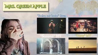 Reacting to MRS GREEN APPLE quotBoku no kotoquot live  quotLove me Love youquotMV  quotSoranjiquot MV  quotPartyquot MV [upl. by Dianuj]