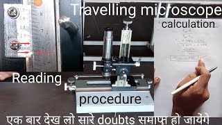 Travelling microscope। class 12 physics practical refractive index of glass slab [upl. by Laertnom218]