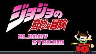 Coda  Bloody Stream Drum Cover  The8BitDrummer [upl. by Erlandson]