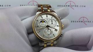 Zegarek Certina DS 8 Chronograph Moon Phase Precidrive DS8 C0334502203100 C0334502203100 [upl. by Jocelyn879]