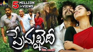 Prema Khaidi Telugu Full Movie  Vidharth Amala Paul  Sri Balaji Video [upl. by Simaj]