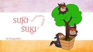 Suki Suki  Animation Meme  Dragonfox анимация [upl. by Haliek]