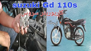 SUZUKI GD 110s CARBURETOR SERVICE VERY EASY AT HOME kashifsuzukicentre [upl. by Ellegna]