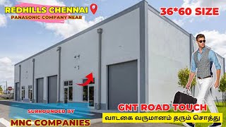 Redhills இல் வாடகை வருமானம் தரும் சொத்துசதுரடி ₹2800 க்கு Commercial Land In Chennai GNT Road Touch [upl. by Ahser]