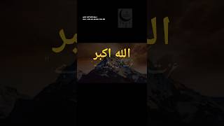 Maulana Peer Ajmal Raza Qadri beautiful bayan islamicvideo islamic [upl. by Man423]