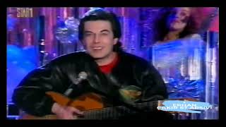 Erdem Alkın  KEVGİR  Star1 Yılbaşı 1992 [upl. by Krenn598]