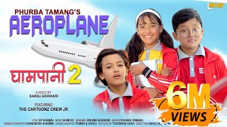 Cartoonz Crew Jr  Aeroplane Ghampani 2  Phurba Tamang  Official Music Video [upl. by Engelbert]