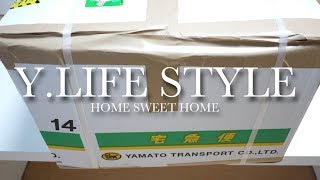 【定期便】義実家からの荷物開封＆私がお返しで贈る物 [upl. by Schild]