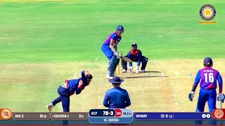 🔴 Nepal VS Gujrat India Cricket Live  SMS Friendship Cup 2024  Indian triseries live 2024 [upl. by Smoot243]