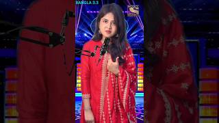 Joote De do paise Le LoIndian Idols So 🎤 trending vairalvideo indinaidol old 🫣 [upl. by Avevoneg98]