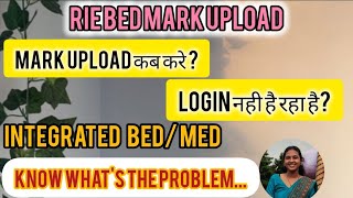 RIE BED 2024 Mark upload issue  How to upload when to upload ✅ [upl. by Nel86]