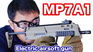 Tokyo Marui MP7A1 Airsoft AEG 東京マルイ MP7A1 電動コンパクトマシンガン タンカラーモデル レビューマック堺のレビュー動画605 [upl. by Darwin]