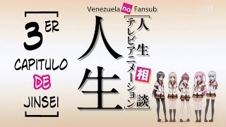 Jinsei Cap 3 Subtitulos Español HD [upl. by Osugi731]