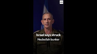 Israel says struck Hezbollah bunker [upl. by Amber287]