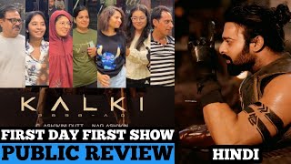 Kalki 2898 AD First day first show public review in hindi prabhas deepika Amitabh Vikki indori [upl. by Assenav920]