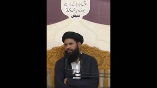 Afahasibtum Ka Wazifa  Surah Mominoon Ki Akhri 4Ayat Ka Amal Or Fawaid  Sheikh ul Wazaif [upl. by Aniaz]