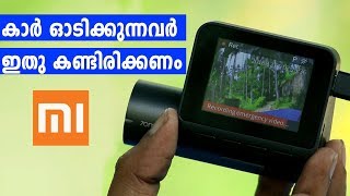 Best Car Dash Cam Malayalam Car DVR Malayalam [upl. by Jago]