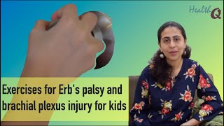 Exercise for Erbs PalsyBrachial plexus injury in kids [upl. by Eceinal]