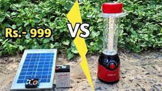 Low Budget Solar System Under 1000 Rupees । 6 Volt Mini Solar System । [upl. by Rives93]