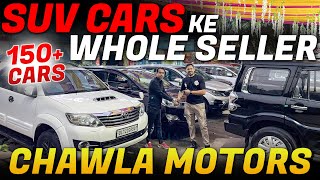 BIGGEST SUV CAR HUB IN DELHI Second Hand Cars in Delhi Old Cars in Delhi Chawla Motors [upl. by Aryek679]