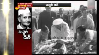 What is the truth behind the death of Lal bahadur Shastri [upl. by Wilsey]