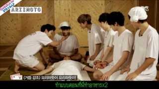 THAISUB130903 Rookie King BTS EP01 22 [upl. by Aloiv]