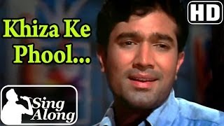 Khiza Ke Phool HD  Kishore Kumar Superhit Old Hindi Karaoke Song  Do Raaste  Rajesh Khanna [upl. by Annaehr745]