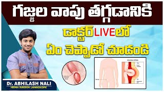 What is an Inguinal Hernia Causes amp Symptoms Explained  Signs Of Inguinal  Dr Abhilash Nali [upl. by Safir98]