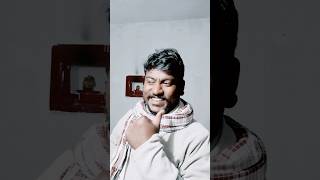 Andava yaro vitadhela  good lyricsytshots viralvideo famousshorts [upl. by Earvin]