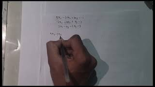 Gauss Seidel Method class 12 part 2 NEB [upl. by Ellennahc]