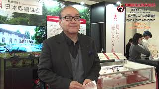 FOODEX JAPAN2024出展者（一般社団法人日本赤鶏協会）Exhibitor’s Interview （Japan Akadori Association） [upl. by Cassandry]