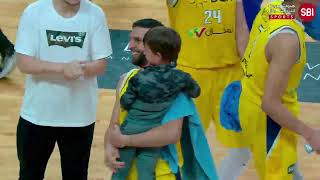 Snips Lebanese Basketball 20222023  RIYADI VS DYNAMO [upl. by Fesuoy]