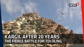 20 Years Since Kargil War  Recalling The Battle For Tololing  CRUX [upl. by Athelstan]