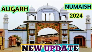 Aligarh Numaish 2024 New Update  अलीगढ़ नुमाइस  Aligarh Exhibition 2024 [upl. by Nytsua]