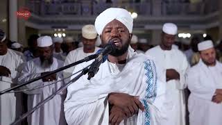 SHEIKH NOREEN MUHAMMAD SIDDIQUE QURAN RECITATION [upl. by Kowtko]