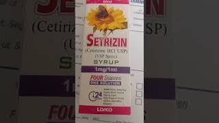 Cetirizine Syrup uses in Urdu Bachon ki alargi zukam k liye medicine 💊 [upl. by Esom]