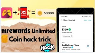 mrewards hack trick  mrewards app script  mrewards unlimited coin hack [upl. by Godwin257]