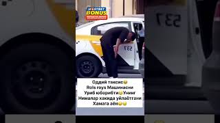 Alloh sabr bersin akamizga 🥺 vines nevomusic music kesfet keşfet топ funny rek kpop 1m [upl. by Yaja]