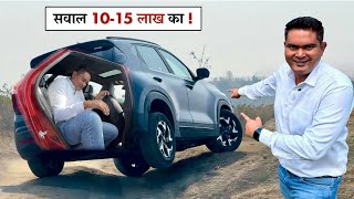 2024 में New KIA Sonet लोगे या Segment KING Nexon  पैसा सही जगह लगाना [upl. by Surovy]