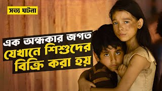 এক অন্ধকার জগতের নির্মম সত্য ঘটনা  Sound of Freedom  Movie Explained in Bangla  StoryBuzz [upl. by Roze]