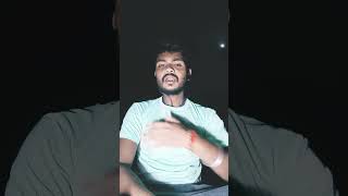 Tomar Amar Prem Ami Ajo bujhini [upl. by Sung]