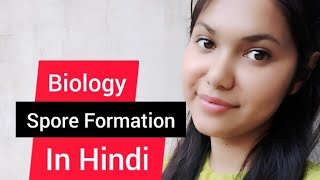 Spore Formation  Genetics in Hindi by Ritikas Tutorial [upl. by Estel]