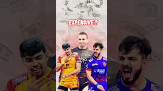 Top 3 Expensive Player in Pro Kabaddi Season 11 [upl. by Knorring]